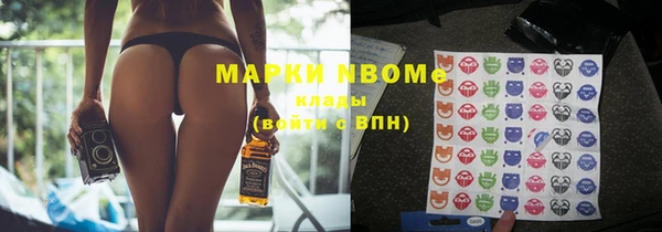мет Кущёвская