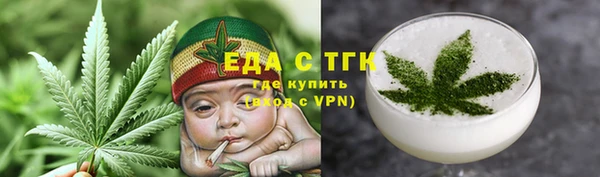 каннабис Нея