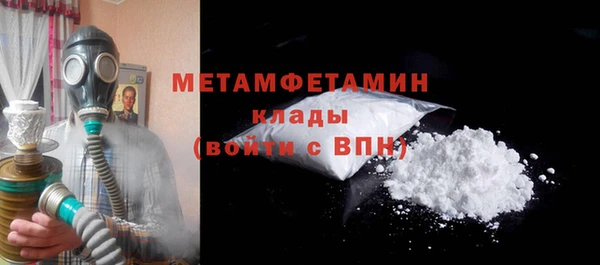 СК Новозыбков