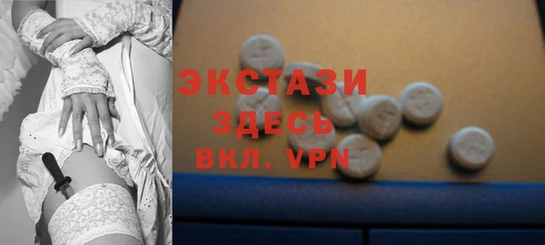 кокаин перу Нефтегорск