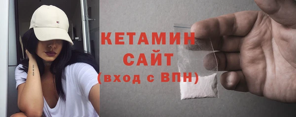 стаф Новодвинск