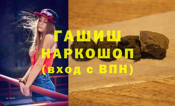 СК Новозыбков