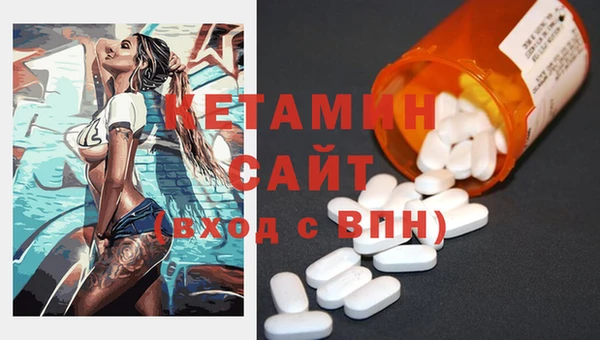 бутик Хадыженск