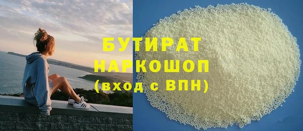СК Новозыбков