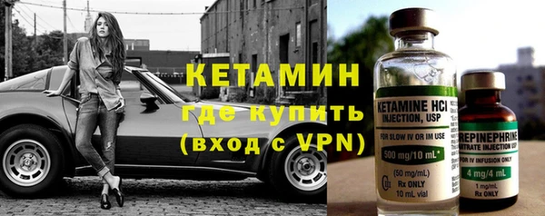 гашиш Новосибирск