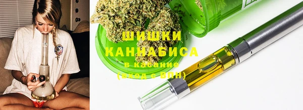 мефедрон мука Ханты-Мансийск
